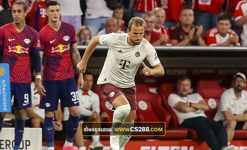 Harry Kane មិនមានសំណាងលើកពាន​ German Super Cup ជាមួយក្លឹបថ្មីទេ​
